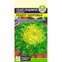 Салат Рецепт Здоровья 0,5г