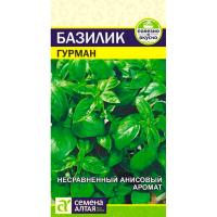 Сем Алт Пряность Базилик Гурман 0,3г 