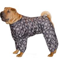 Комбинезон зимний Шарпей 47см/12212021/Триол