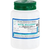 Мазь Яхалимп 130гр