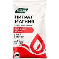 Нитрат Магния 20кг Буйские