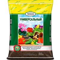 БИОгрунт Гера Универсальный 20л