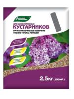 ОМУ для Декоративных кустарников Элит 2,5кг (марка 7) Буйские