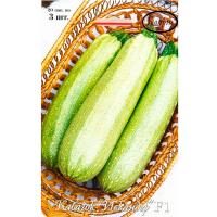 Кабачок Искандер F1 20*3шт 