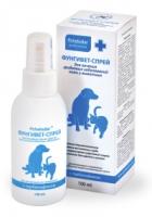 Фунгивет-Спрей для лечения трихофитии и микроспории 100мл