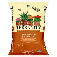 Грунт TERRA VITA Живая Земля Герань-цикламен-хлорофитум 2,5л