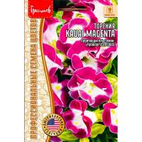 Торения Kauai Magenta 3 др.