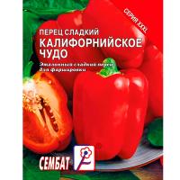 Перец сладкий Калифорнийское чудо 0,5г 