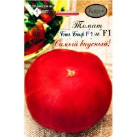Томат Биг Биф F1 20*5шт