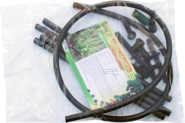 Кустодержатель "Смородина" черный/10шт/КА/0097