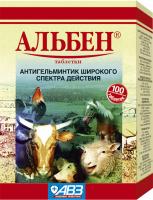 Альбен 100 таблеток