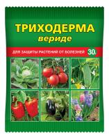 Триходерма вериде 30г