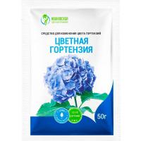 Цветная гортензия (квасцы) 50г Ивановская Цветочная Оранжерея
