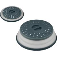 Крышка д/СВЧ Armonico складная 110648 /18шт/