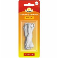 Шнурки д/обуви плоские 120*1мм Pregrada блистер белые GL-014 /50шт/ 