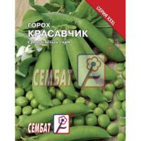 Горох Красавчик 25г