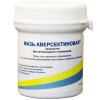 Мазь Аверсектиновая 30 гр