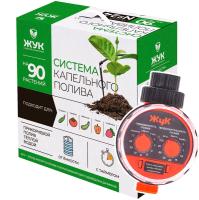 Полив Набор кап.полива от емкости №24 Жук Тепличный 90растений Автомат 7985-00 /3шт/Цикл