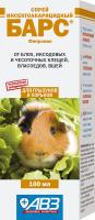 Спрей Барс против блох и клещей для грызунов 100мл