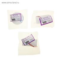 Витаминный мел для птиц Бриллиант 10гр