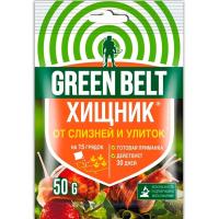 Хищник 50гр от слизней и улиток