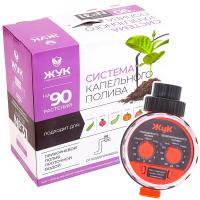 Полив Набор кап.полива от водопровода №31 Жук 90растений Автомат 9101-00 /3шт/Цикл