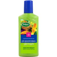 Добрая Сила  для декоративно цветущих 250мл