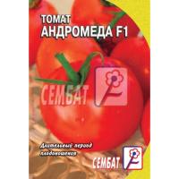 Томат Андромеда F1 10шт