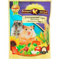 Корм для хомяков с фруктами и овощами Верные друзья 450гр