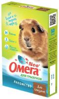 Витамины для грызунов Омега Нео с биотионом 50гр