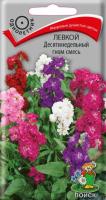 Левкой Десятинедельный гном смесь 0,3г