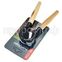 BE_5338_2_ BE_5338_2_