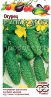Огурец Пасадена F1 0,3г Огурец Пасадена F1 0,3г