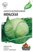 164684.750x0 164684.750x0