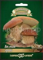 Мицелий грибов белых на субстрате 15 мл Мицелий грибов белых на субстрате 15 мл