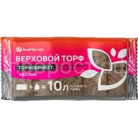 верховой кислый 10