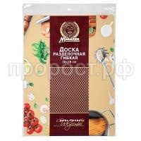 fec12b76-57ea-11e3-851d-003048de1b8b_super_01 fec12b76-57ea-11e3-851d-003048de1b8b_super_01