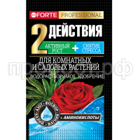 БФ Удобрение водораст. с аминокисл. Для комнатных и сад. растений, пак. 100 г БФ Удобрение водораст. с аминокисл. Для комнатных и сад. растений, пак. 100 г