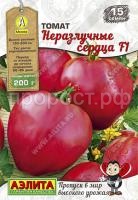 Томат Неразлучные сердца F1 15шт Томат Неразлучные сердца F1 15шт