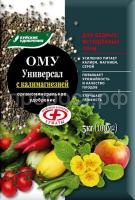универсал с калиагнезией универсал с калиагнезией
