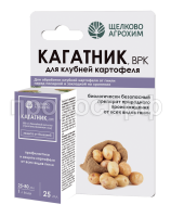 Кагатник 25 мл Кагатник 25 мл