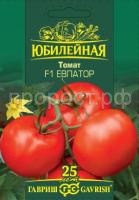 Томат Евпатор F1 25шт Гавриш серия Юбилейный Томат Евпатор F1 25шт Гавриш серия Юбилейный