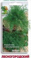 Укроп Лесногородский 3г Укроп Лесногородский 3г