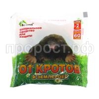 веста от кротов и землероек веста от кротов и землероек