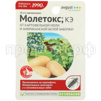 СО149598 СО149598