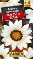 Гацания Нью Дэй F1 белая 5шт Гацания Нью Дэй F1 белая 5шт