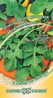 Индау (рукола) культурная Итальянская 1,0 г  Гавриш