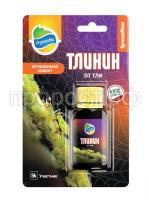 Тлинин (лицевая)_блистер