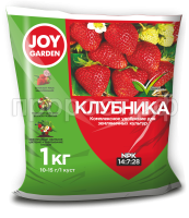 клубника-1-кг клубника-1-кг