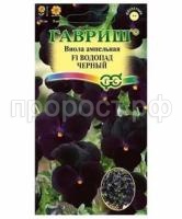 водопад черный водопад черный